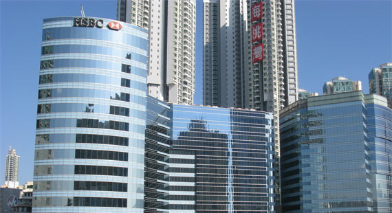 HSBC