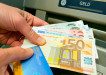 Banken treten auf die Bremse